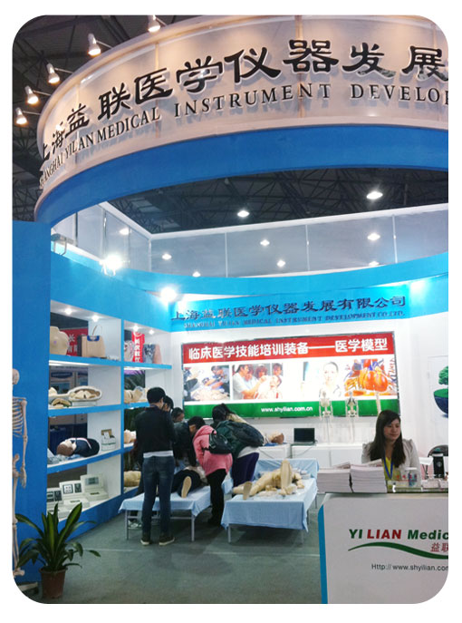 醫(yī)學(xué)模型|醫(yī)學(xué)教學(xué)模型|電腦心肺復(fù)蘇模擬人