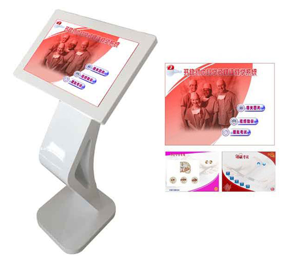 �_��ʽ��(n��i)�ƌW��ý�w�̌Wϵ�y(t��ng)